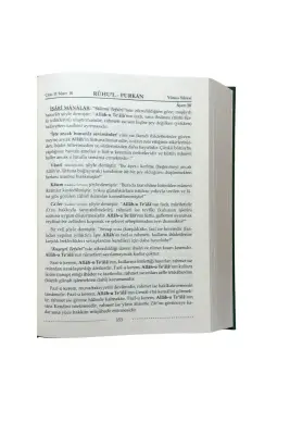 Ruhul Furkan Tefirsi 19. Cilt Orta Boy - Ciltli - 3