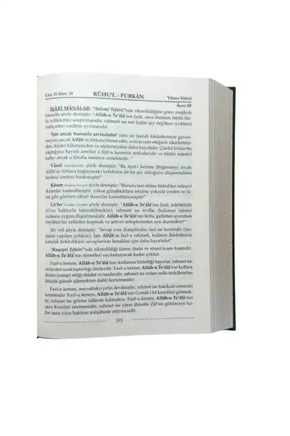 Ruhul Furkan Tefirsi 19. Cilt Orta Boy - Ciltli - 3