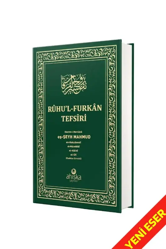 Ruhul Furkan Tefsiri 20. Cilt Orta Boy - Ciltli - 3