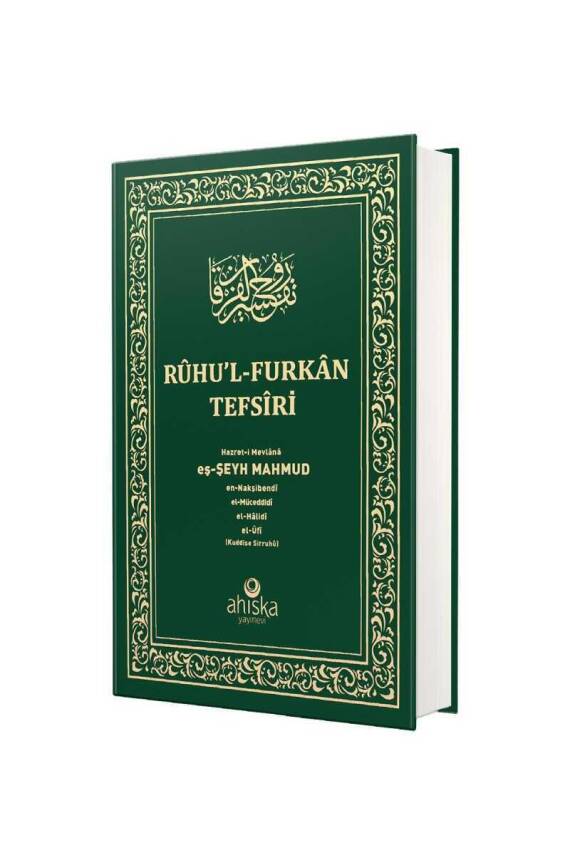 Ruhul Furkan Tefsiri 20. Cilt Orta Boy - Ciltli - 2