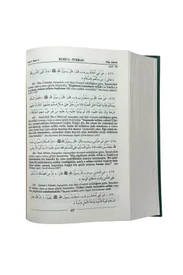 Ruhul Furkan Tefirsi 5. Cilt Orta Boy - Ciltli - Ahıska Yayınevi (1)