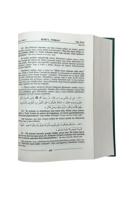Ruhul Furkan Tefirsi 5. Cilt Orta Boy - Ciltli - 3