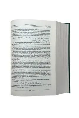 Ruhul Furkan Tefirsi 5. Cilt Orta Boy - Ciltli - 4