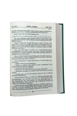 Ruhul Furkan Tefirsi 6. Cilt Orta Boy - Ciltli - 3