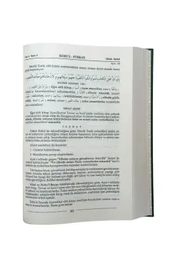 Ruhul Furkan Tefirsi 7. Cilt Orta Boy - Ciltli - Ahıska Yayınevi (1)