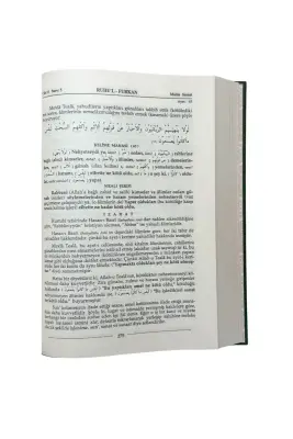 Ruhul Furkan Tefirsi 7. Cilt Orta Boy - Ciltli - 3