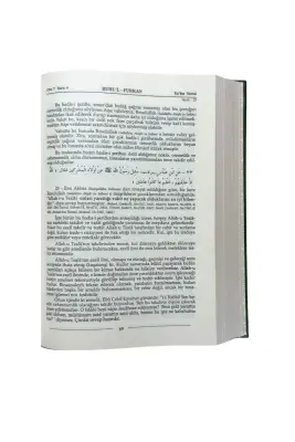 Ruhul Furkan Tefirsi 9. Cilt Orta Boy - Ciltli - Ahıska Yayınevi (1)