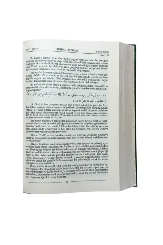 Ruhul Furkan Tefirsi 9. Cilt Orta Boy - Ciltli - 2