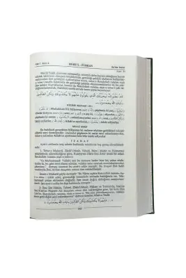 Ruhul Furkan Tefirsi 9. Cilt Orta Boy - Ciltli - 3