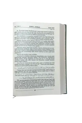 Ruhul Furkan Tefirsi 9. Cilt Orta Boy - Ciltli - 4
