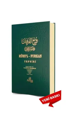 Ruhul Furkan Tefsiri 1. Cilt - 6