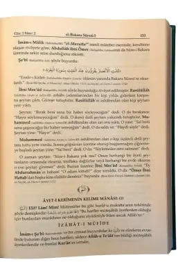 Ruhul Furkan Tefsiri 1. Cilt - 3