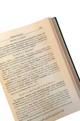 Ruhul Furkan Tefsiri 1. Cilt - 5