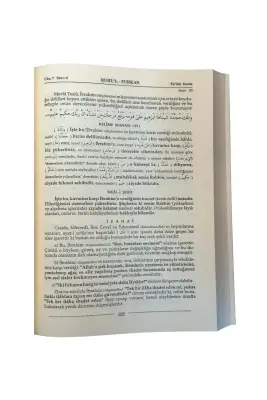 Ruhul Furkan Tefsiri 10. Cilt - Deri - Ahıska Yayınevi (1)
