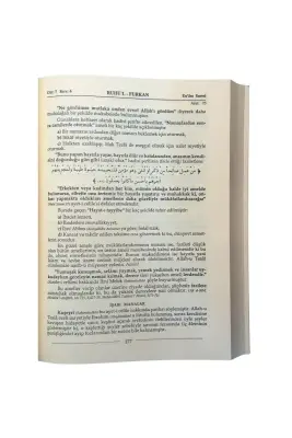 Ruhul Furkan Tefsiri 10. Cilt - Deri - 3
