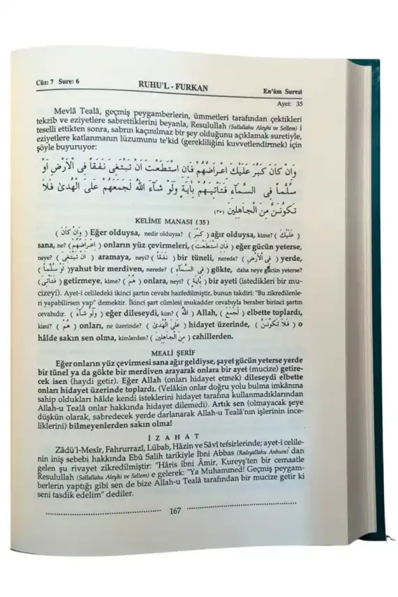 Ruhul Furkan Tefsiri 10. Cilt - 3