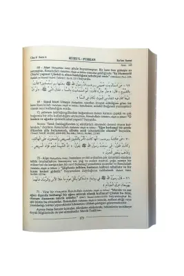 Ruhul Furkan Tefsiri 12. Cilt - Deri - Ahıska Yayınevi (1)