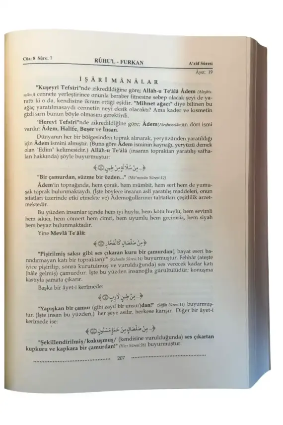 Ruhul Furkan Tefsiri 13. Cilt - Deri - 3