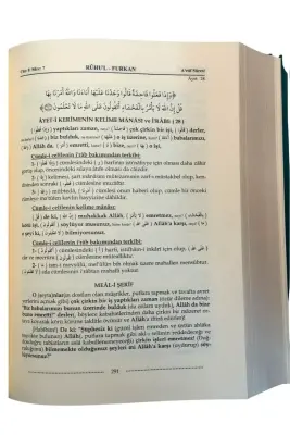 Ruhul Furkan Tefsiri 13. Cilt - Ahıska Yayınevi (1)