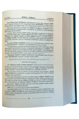 Ruhul Furkan Tefsiri 13. Cilt - 3
