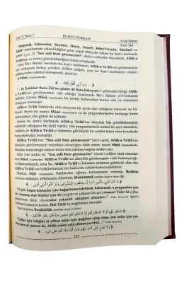 Ruhul Furkan Tefsiri 14. Cilt - Deri - Ahıska Yayınevi (1)