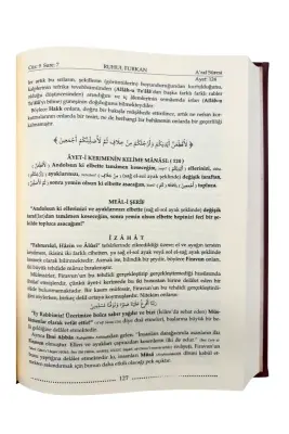 Ruhul Furkan Tefsiri 14. Cilt - Deri - 3