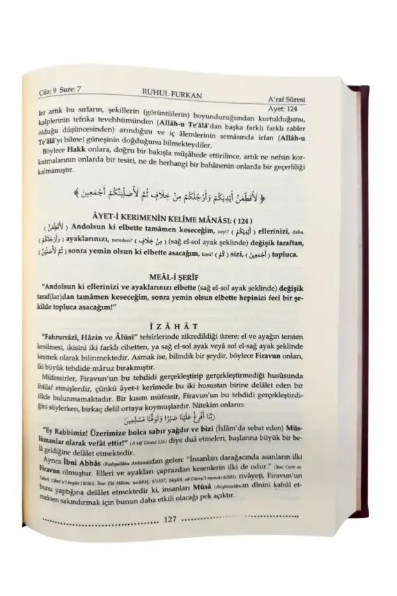 Ruhul Furkan Tefsiri 14. Cilt - Deri - 3