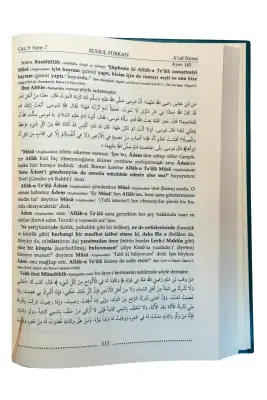 Ruhul Furkan Tefsiri 14. Cilt - Ahıska Yayınevi (1)