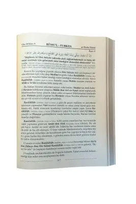 Ruhul Furkan Tefsiri 16. Cilt - Deri - 3