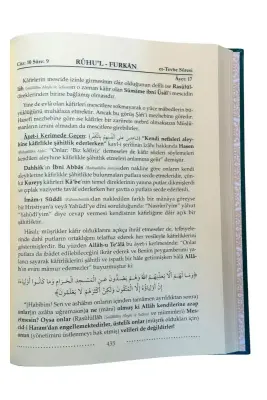 Ruhul Furkan Tefsiri 16. Cilt - Ahıska Yayınevi (1)