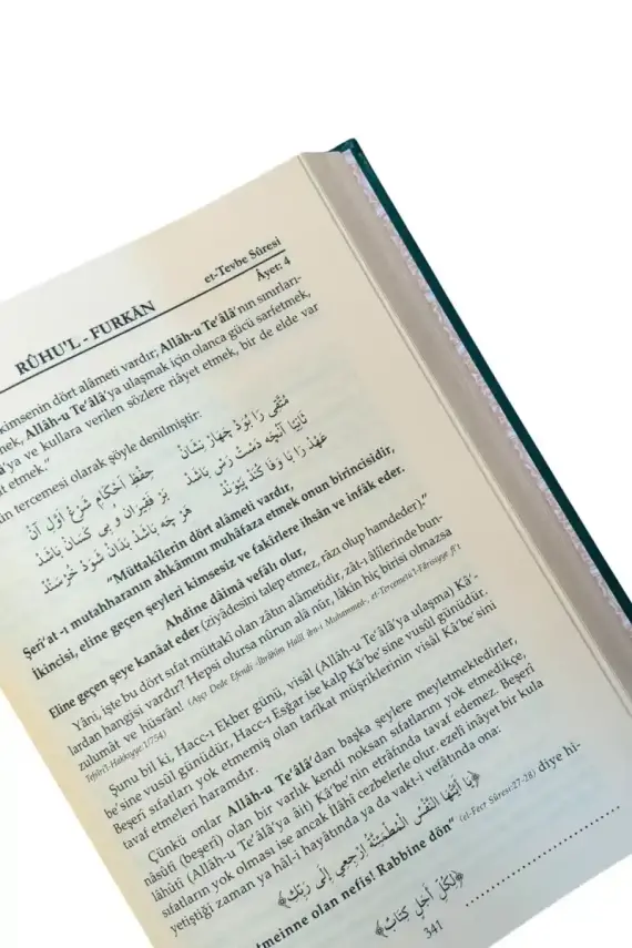 Ruhul Furkan Tefsiri 16. Cilt - 4
