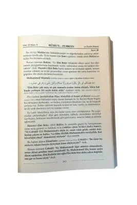 Ruhul Furkan Tefsiri 17. Cilt - Deri - Ahıska Yayınevi (1)