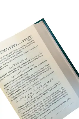 Ruhul Furkan Tefsiri 17. Cilt - 4