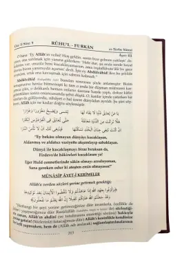 Ruhul Furkan Tefsiri 18. Cilt - Deri - Ahıska Yayınevi (1)