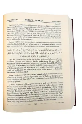 Ruhul Furkan Tefsiri 19. Cilt - Deri - Ahıska Yayınevi (1)