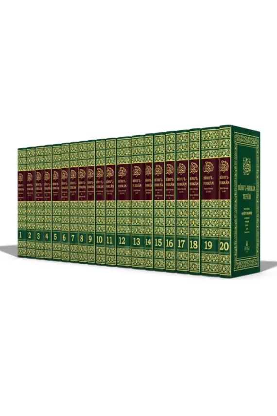 Ruhul Furkan Tefsiri 20 Cilt Takım Orta Boy - Ciltli - 1