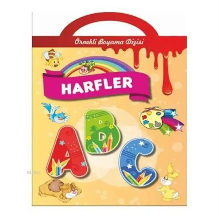 Ruhul Furkan Tefsiri 2. Cilt - 2