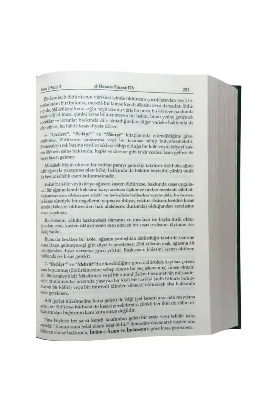Ruhul Furkan Tefsiri 2. Cilt Orta Boy - Ciltli - 2
