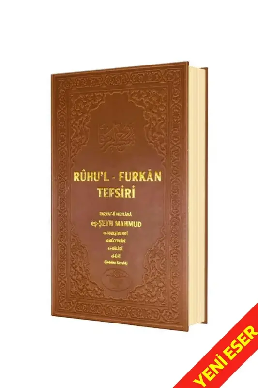 Ruhul Furkan Tefsiri 20. Cilt - Deri - 3