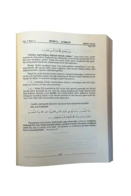 Ruhul Furkan Tefsiri 20 Cilt Takım - Deri - Ahıska Yayınevi (1)