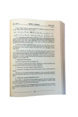 Ruhul Furkan Tefsiri 20 Cilt Takım - Deri - 3