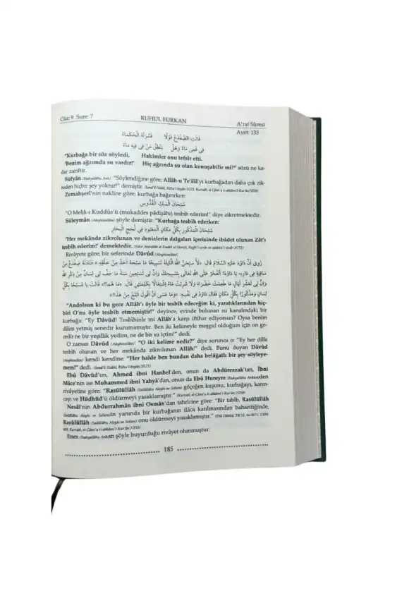 Ruhul Furkan Tefsiri 20 Cilt Takım Orta Boy - Ciltli - 2