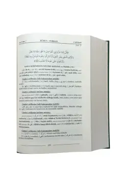 Ruhul Furkan Tefsiri 20 Cilt Takım Orta Boy - Ciltli - 4