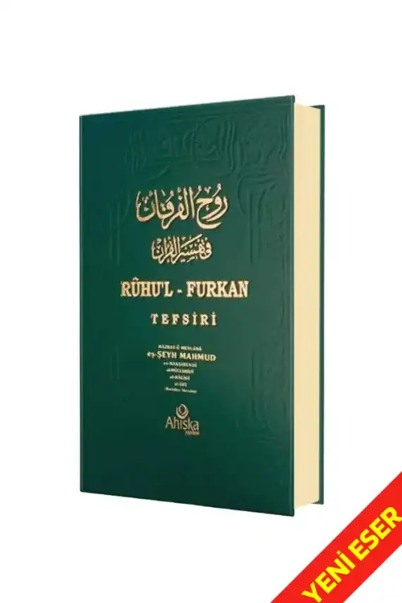 Ruhul Furkan Tefsiri 20. Cilt - 1
