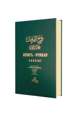 Ruhul Furkan Tefsiri 20. Cilt - Ahıska Yayınevi (1)