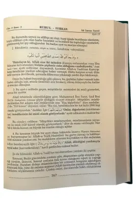 Ruhul Furkan Tefsiri 3. Cilt - Ahıska Yayınevi (1)
