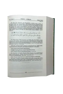 Ruhul Furkan Tefsiri 3. Cilt Orta Boy - Ciltli - Ahıska Yayınevi (1)