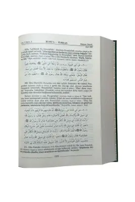 Ruhul Furkan Tefsiri 3. Cilt Orta Boy - Ciltli - 3