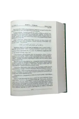 Ruhul Furkan Tefsiri 3. Cilt Orta Boy - Ciltli - 4