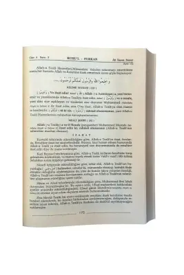 Ruhul Furkan Tefsiri 4. Cilt - Deri - Ahıska Yayınevi (1)
